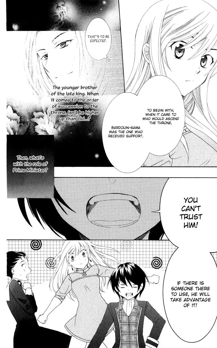 Soredemo Sekai wa Utsukushii Chapter 8 14